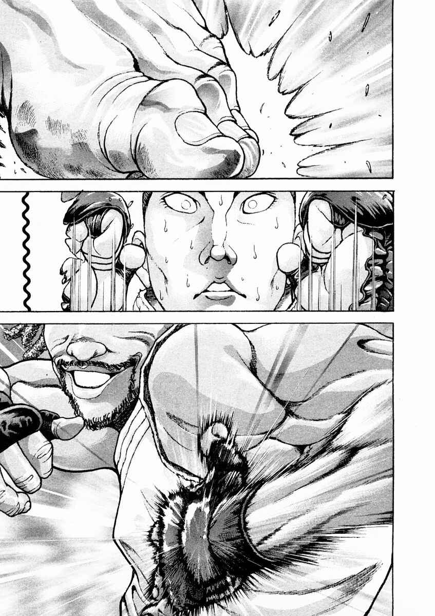 Page 16 Chapter 131 Garouden