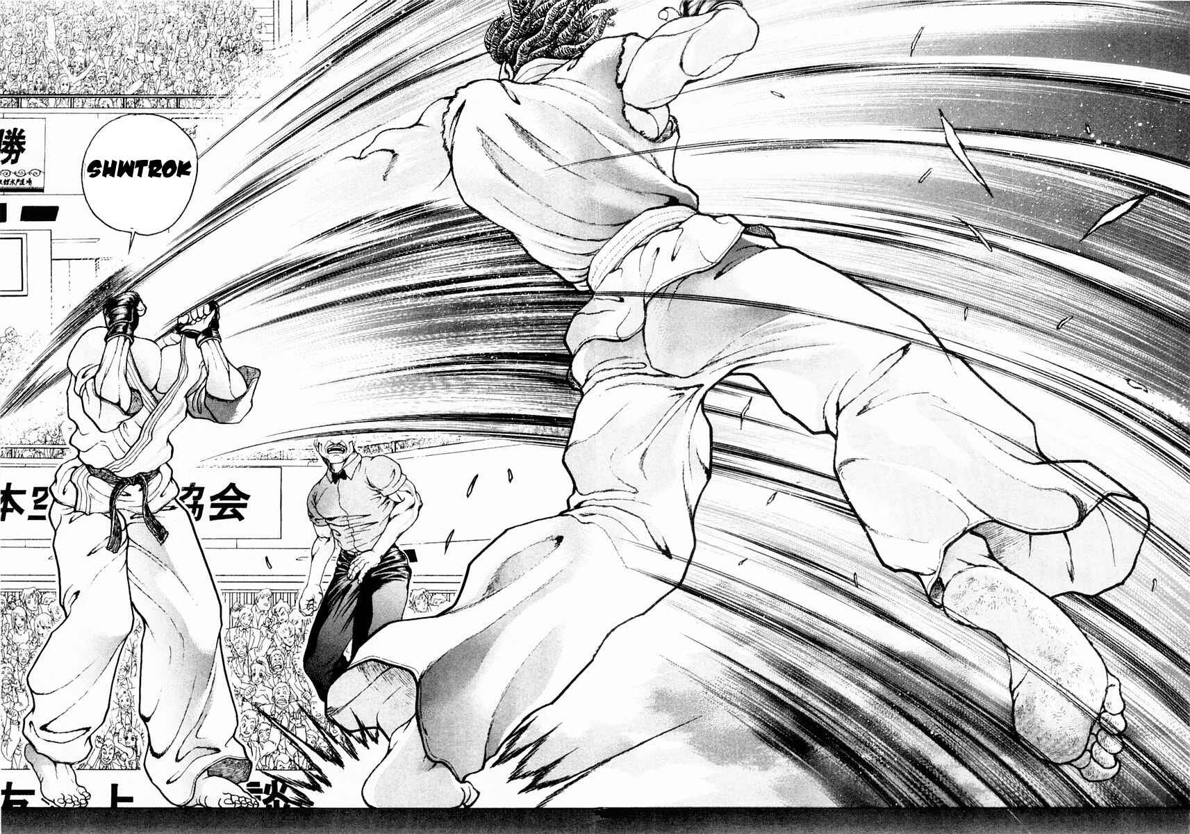 Page 17 Chapter 131 Garouden