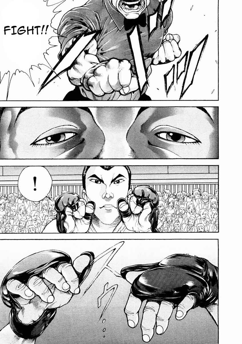 Page 3 Chapter 131 Garouden