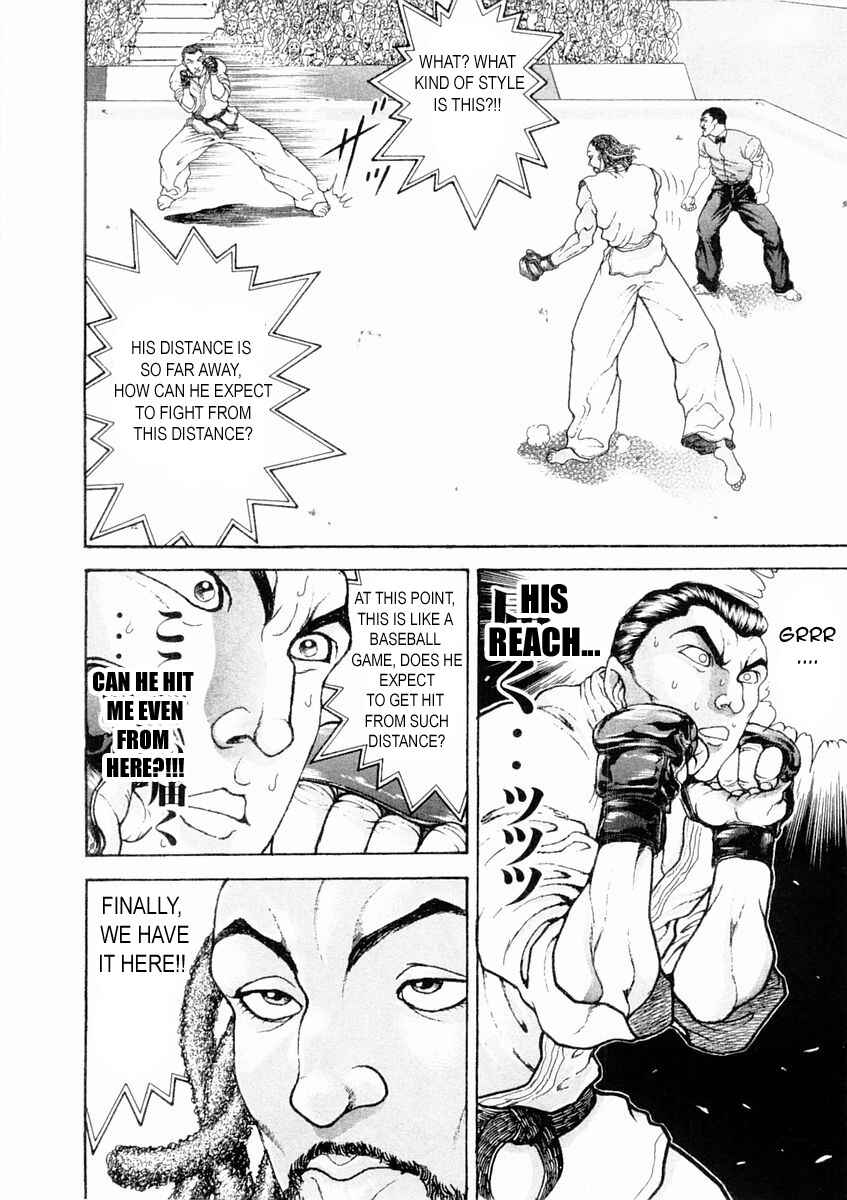 Page 7 Chapter 131 Garouden