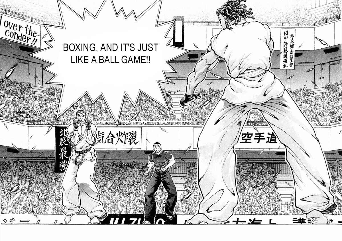 Page 8 Chapter 131 Garouden