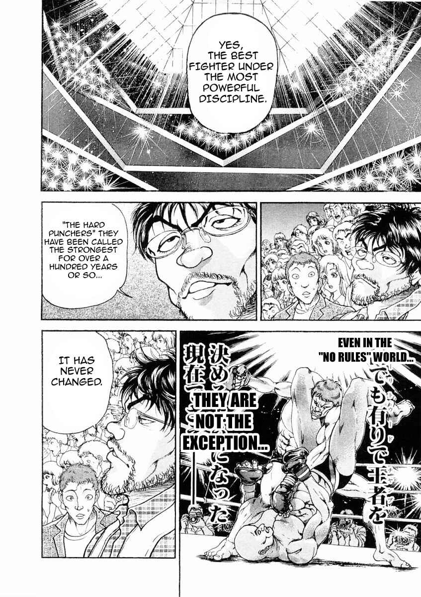Page 9 Chapter 131 Garouden