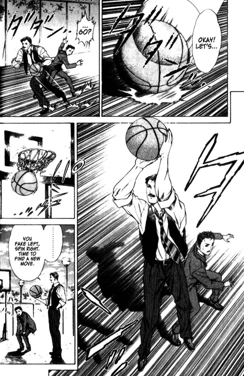 Page 8 Chapter 22 Battle Royale