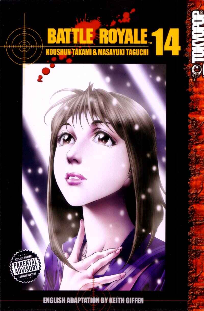 Page 2 Chapter 104 Battle Royale