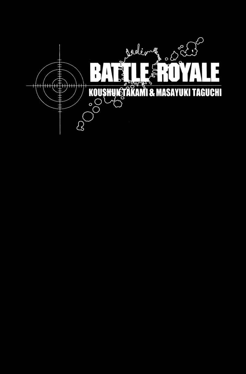 Page 3 Chapter 104 Battle Royale