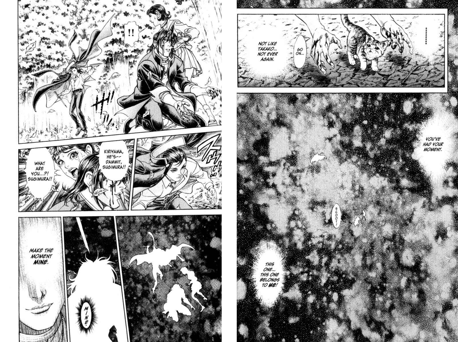 Page 12 Chapter 89 Battle Royale