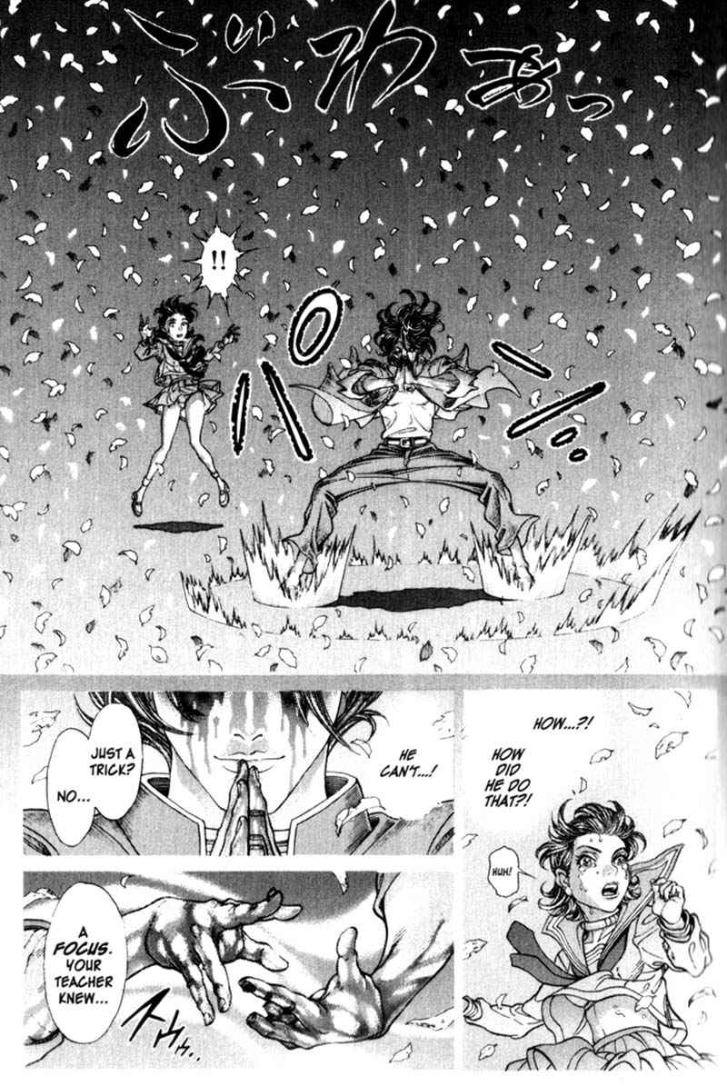 Page 17 Chapter 89 Battle Royale