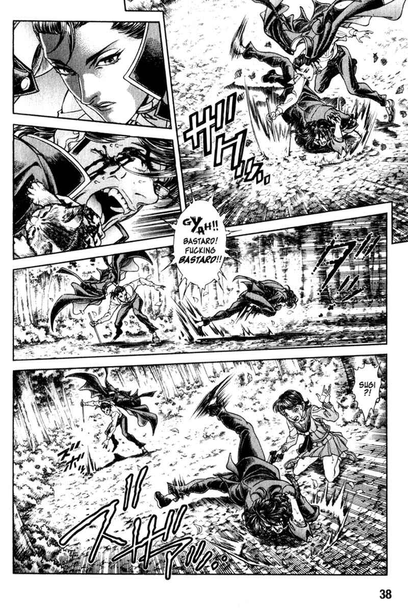 Page 8 Chapter 89 Battle Royale