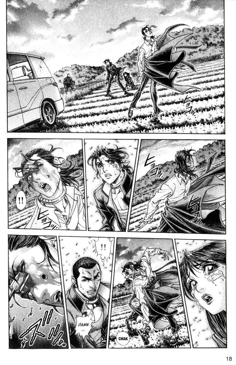 Page 17 Chapter 112 Battle Royale