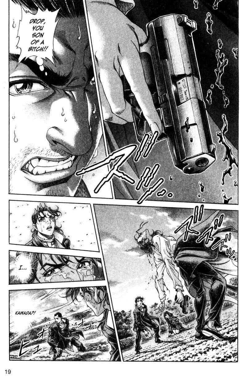 Page 18 Chapter 112 Battle Royale