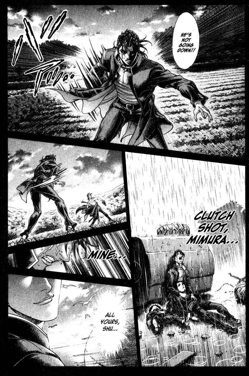 Page 21 Chapter 112 Battle Royale