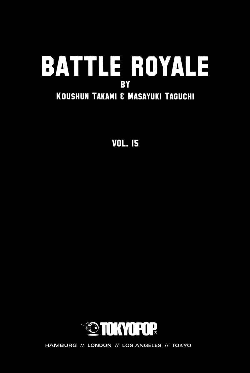 Page 5 Chapter 112 Battle Royale