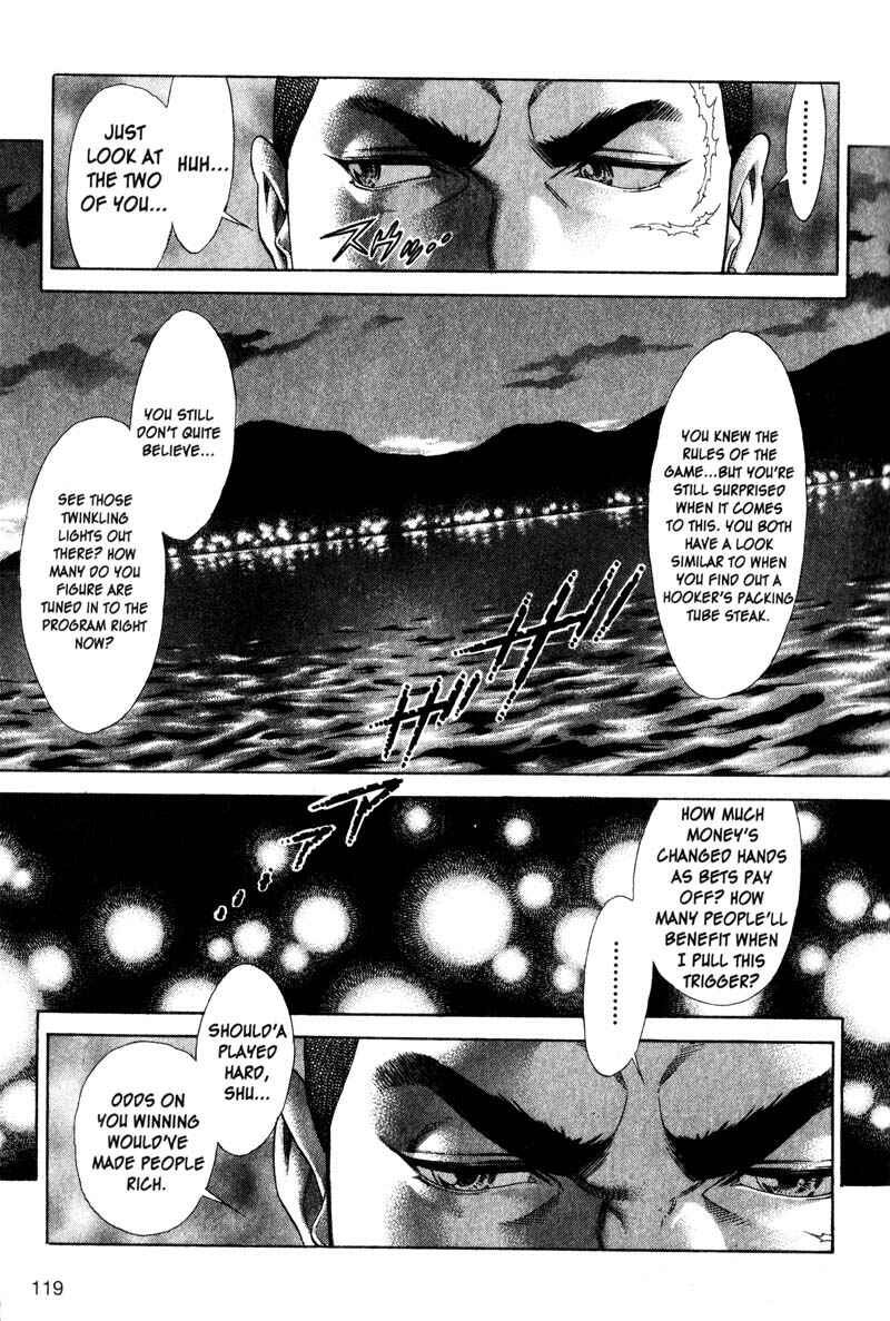 Page 15 Chapter 116 Battle Royale