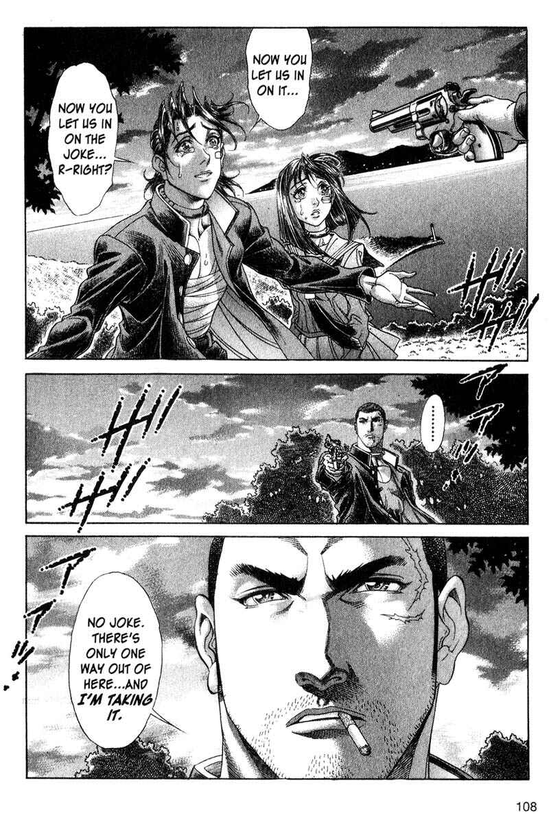 Page 4 Chapter 116 Battle Royale