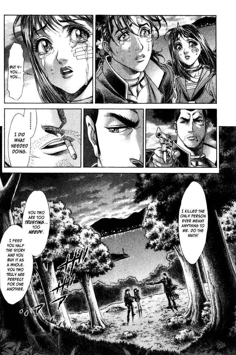Page 5 Chapter 116 Battle Royale