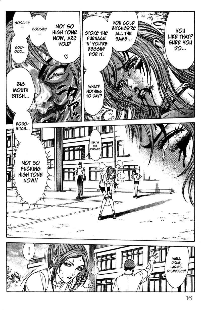 Page 16 Chapter 25 Battle Royale