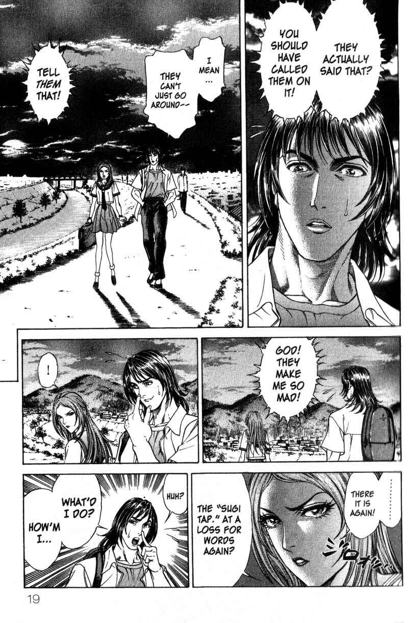 Page 19 Chapter 25 Battle Royale
