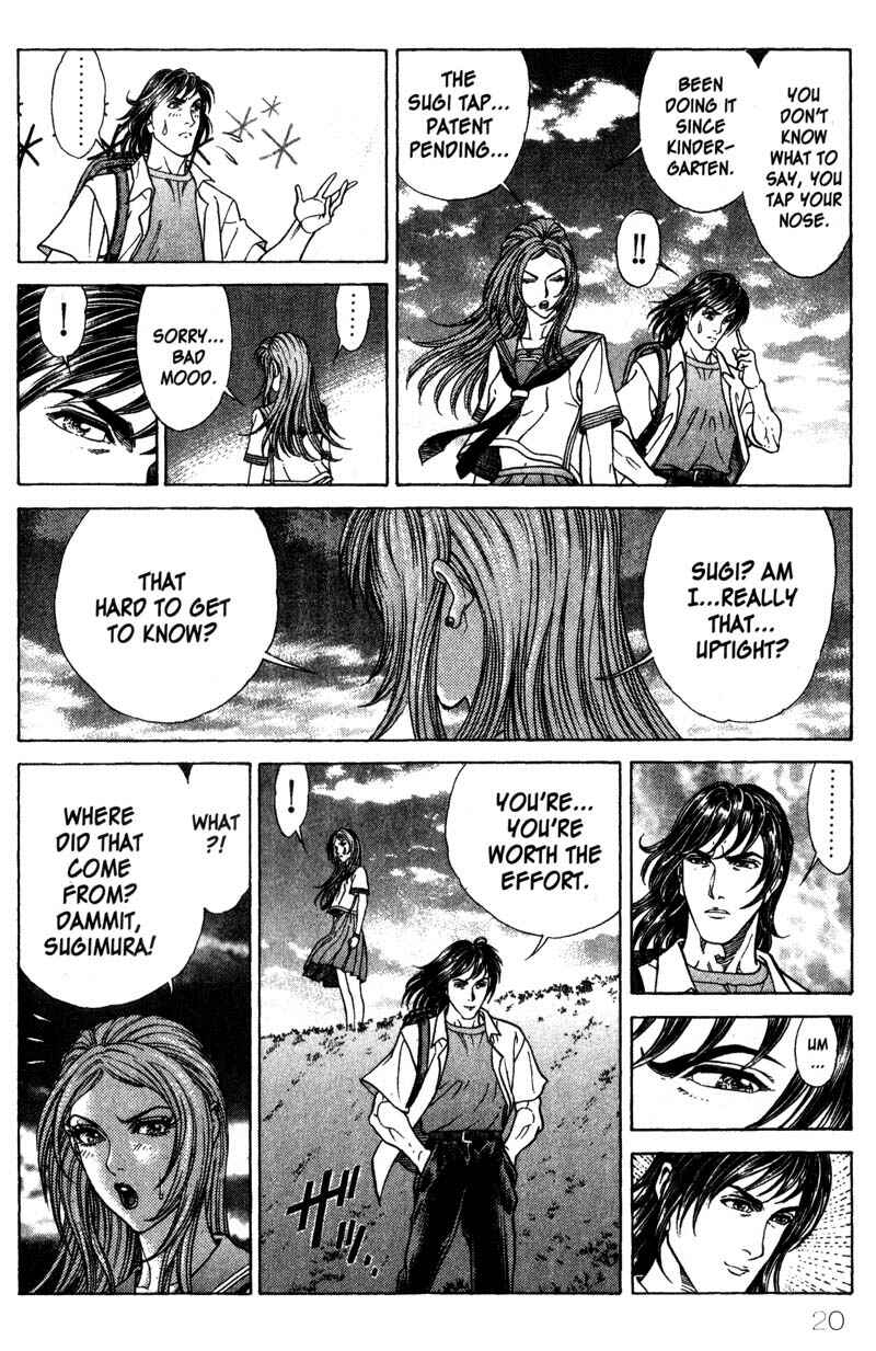 Page 20 Chapter 25 Battle Royale