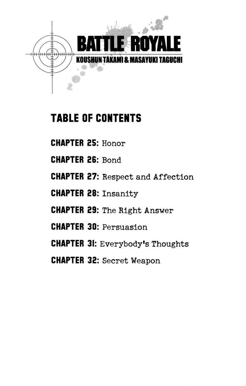 Page 5 Chapter 25 Battle Royale