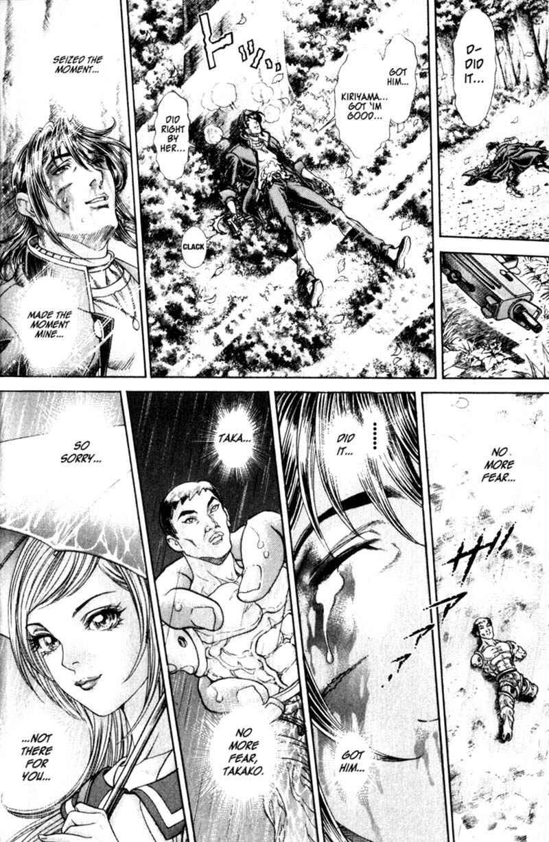 Page 15 Chapter 92 Battle Royale