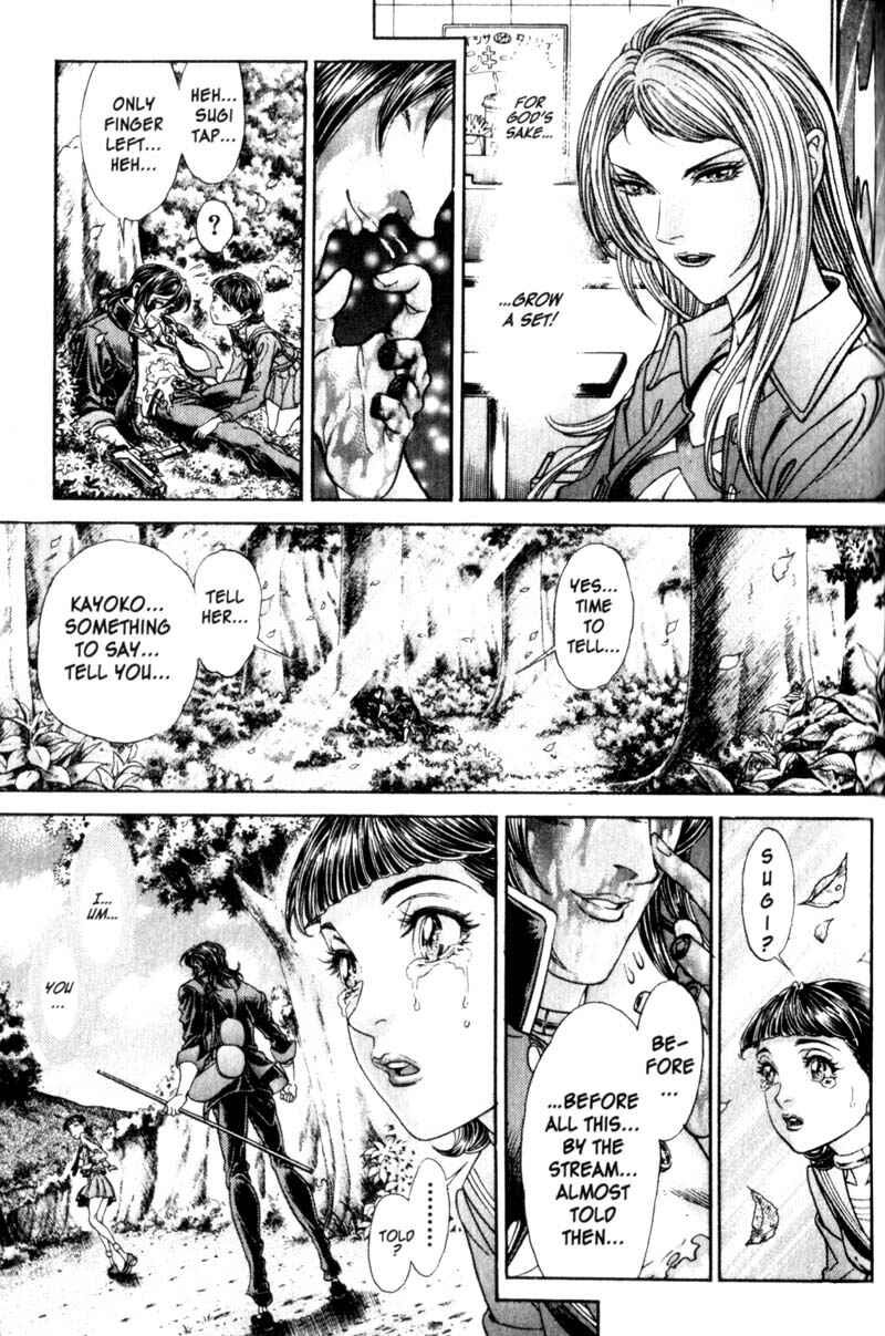 Page 18 Chapter 92 Battle Royale