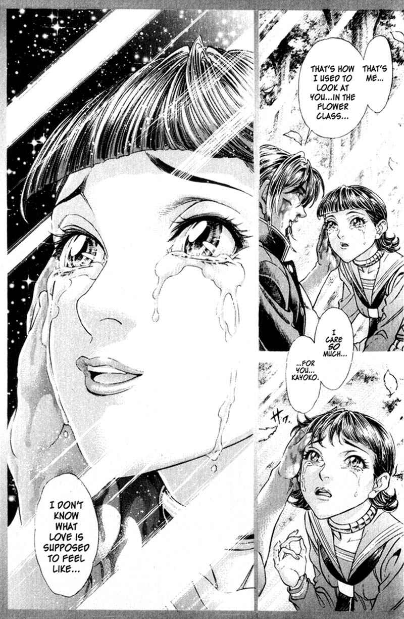 Page 20 Chapter 92 Battle Royale