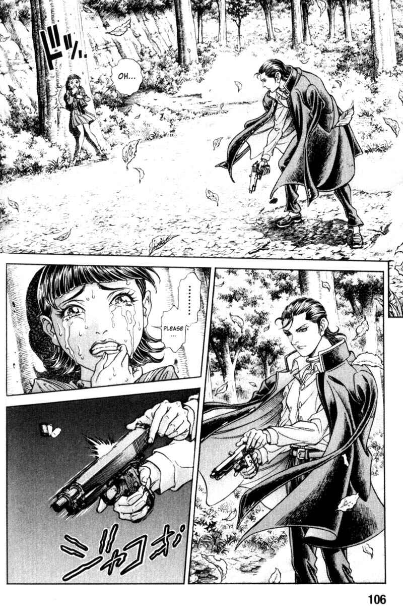 Page 5 Chapter 92 Battle Royale