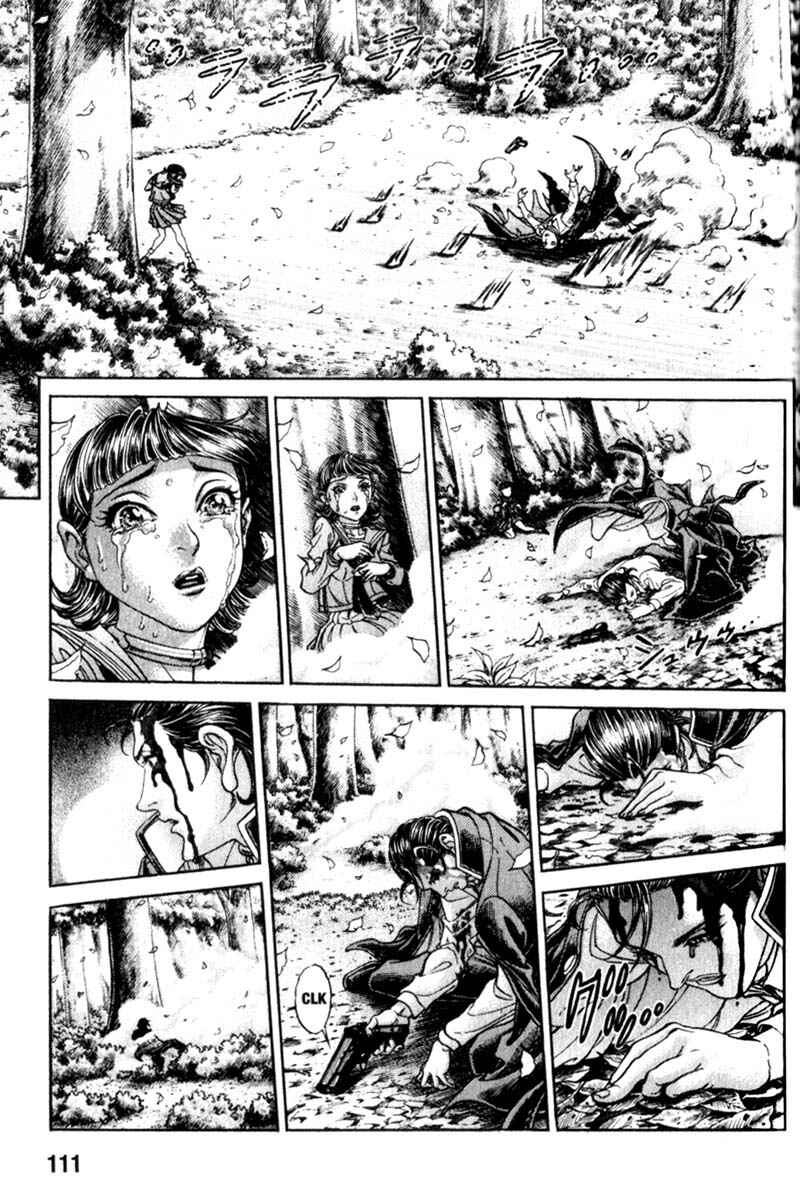 Page 9 Chapter 92 Battle Royale