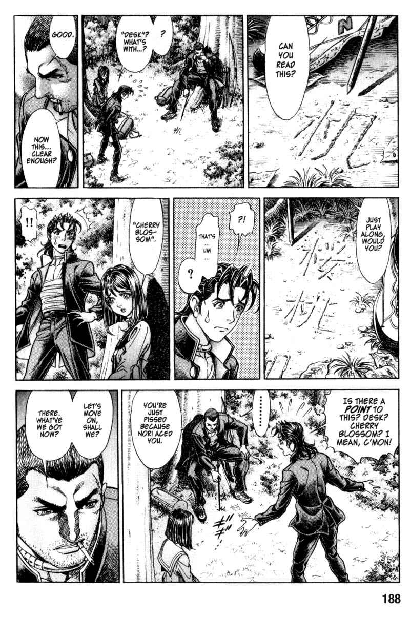 Page 13 Chapter 95 Battle Royale