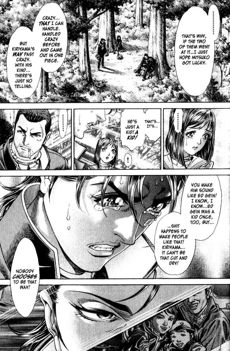 Page 19 Chapter 95 Battle Royale