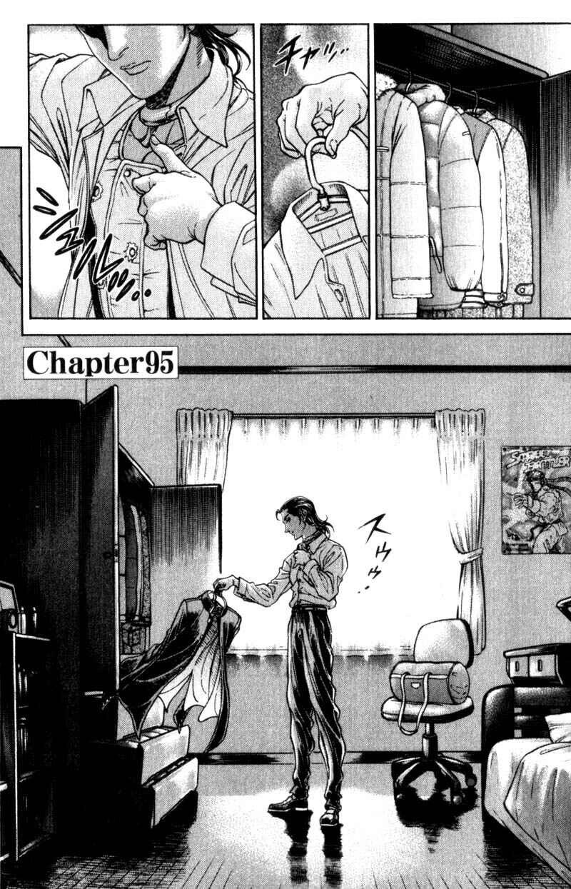 Page 2 Chapter 95 Battle Royale