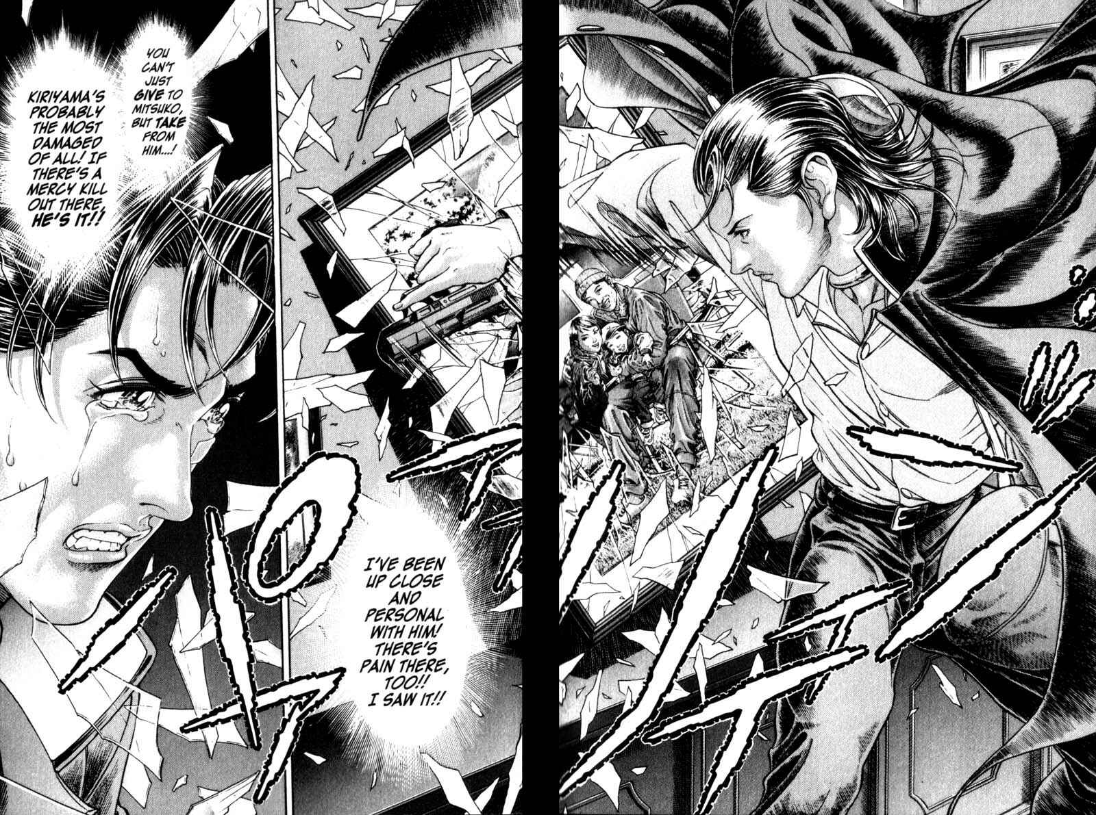 Page 20 Chapter 95 Battle Royale
