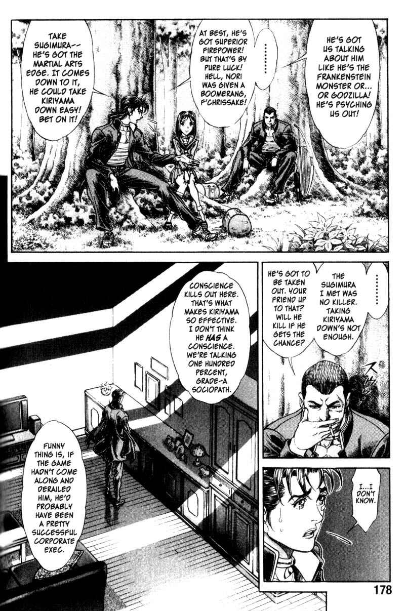 Page 4 Chapter 95 Battle Royale