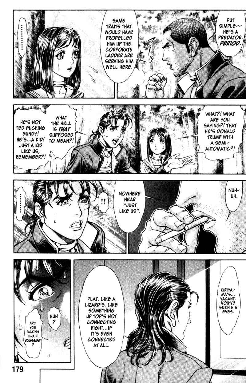 Page 5 Chapter 95 Battle Royale