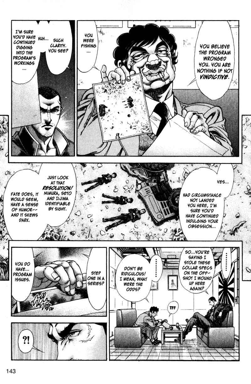 Page 16 Chapter 117 Battle Royale
