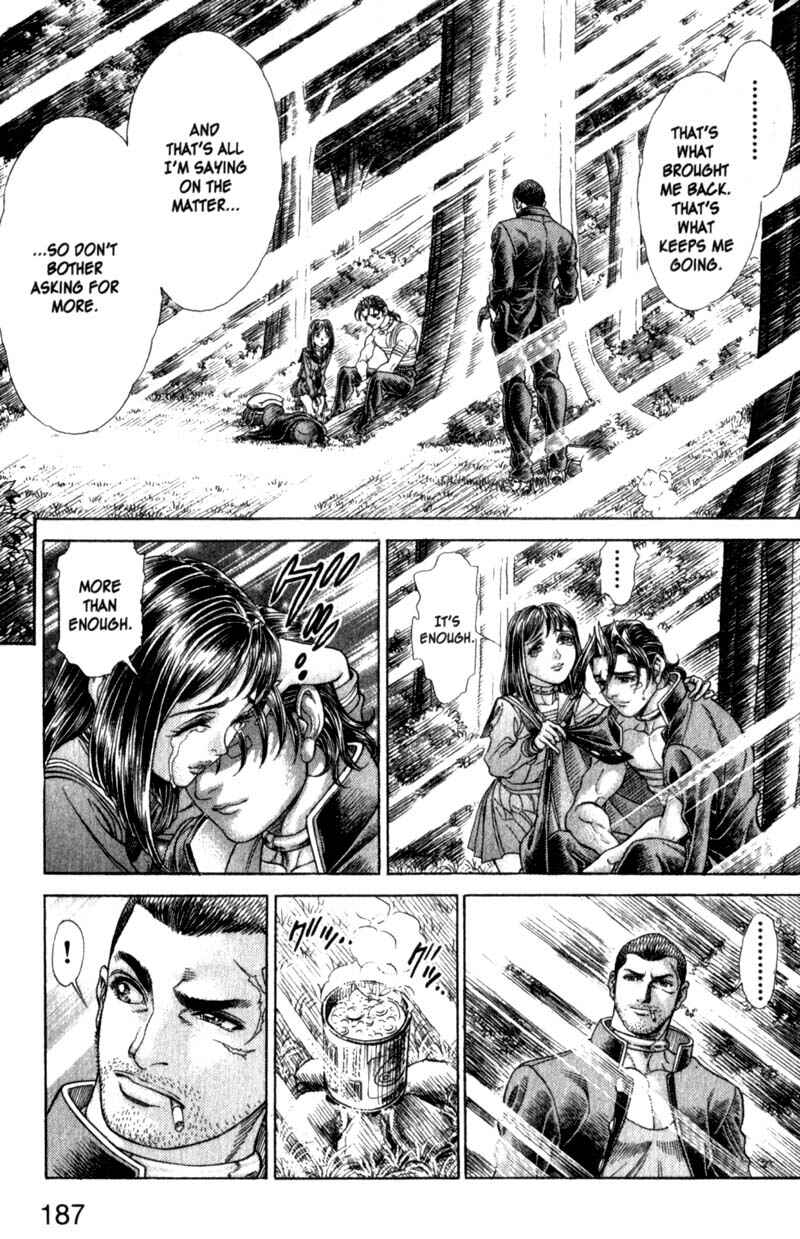 Page 7 Chapter 79 Battle Royale