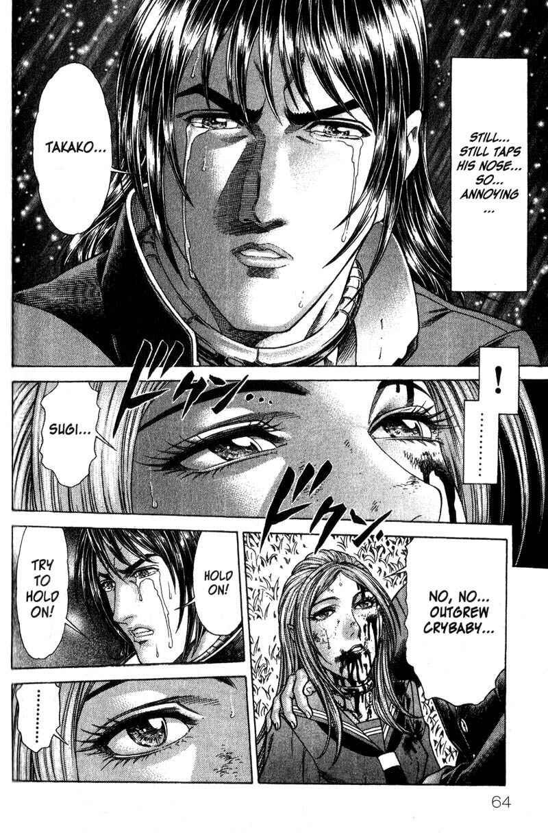 Page 10 Chapter 27 Battle Royale
