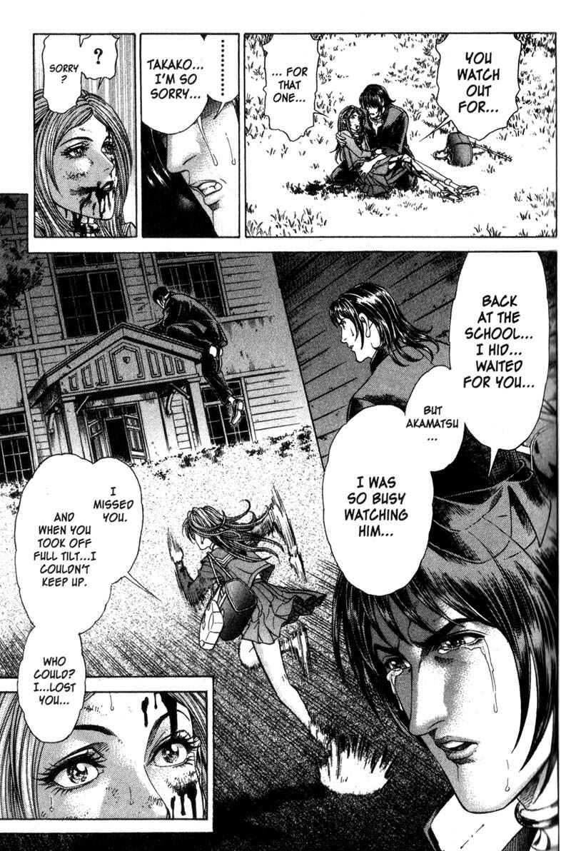 Page 13 Chapter 27 Battle Royale