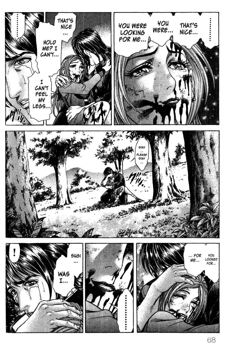 Page 14 Chapter 27 Battle Royale