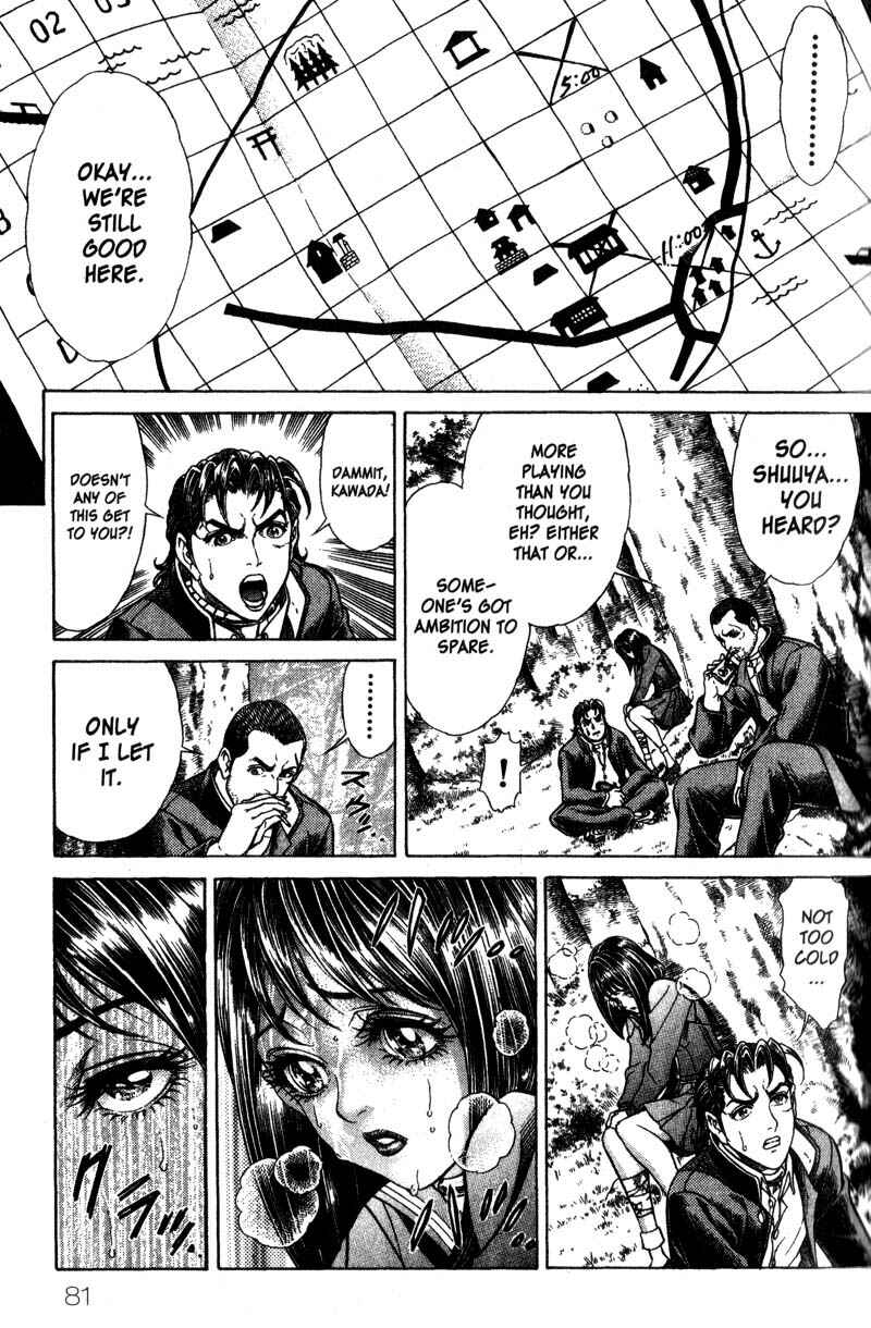 Page 25 Chapter 27 Battle Royale