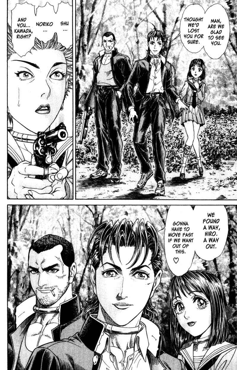 Page 17 Chapter 37 Battle Royale