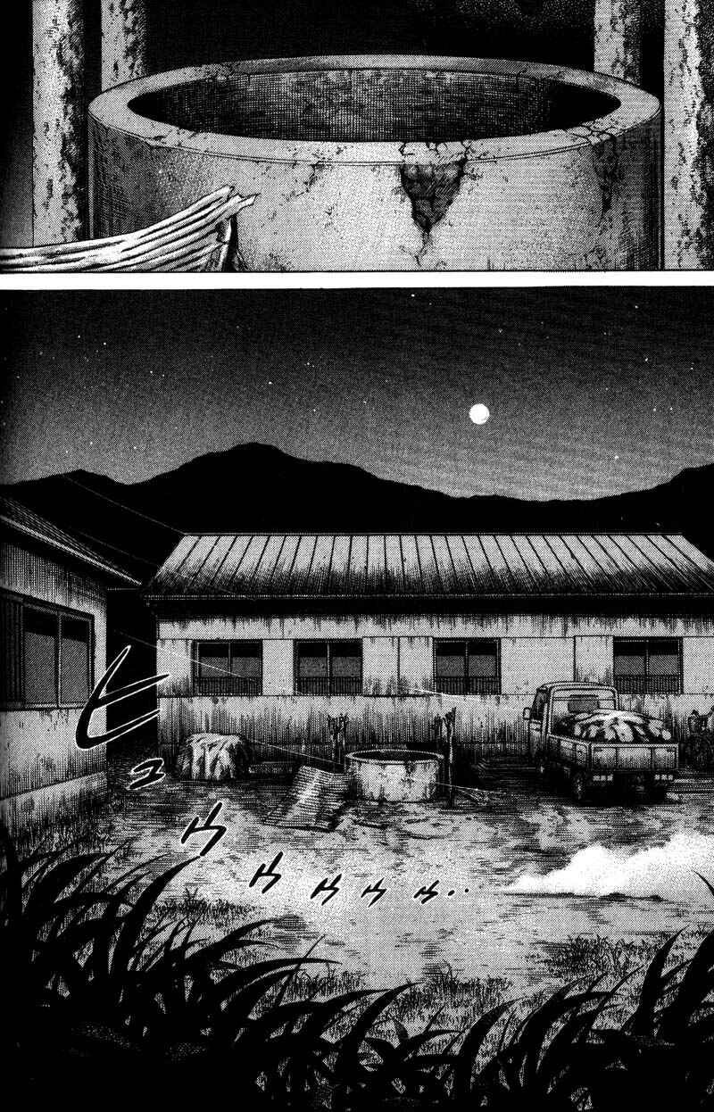 Page 21 Chapter 37 Battle Royale