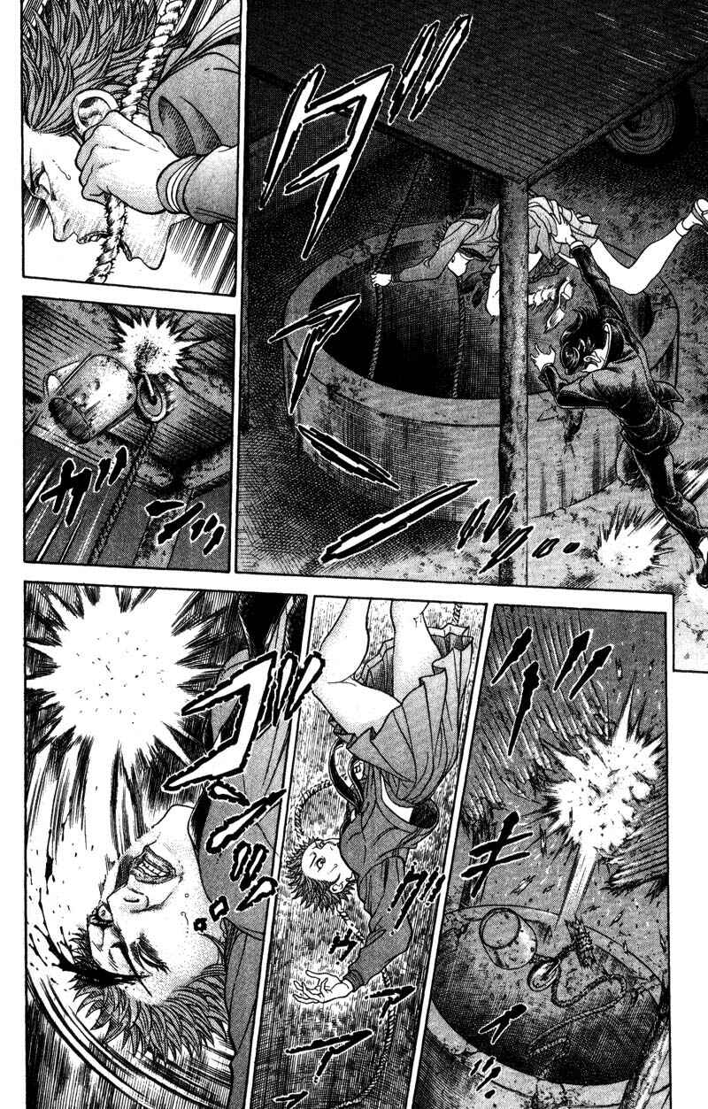 Page 7 Chapter 37 Battle Royale