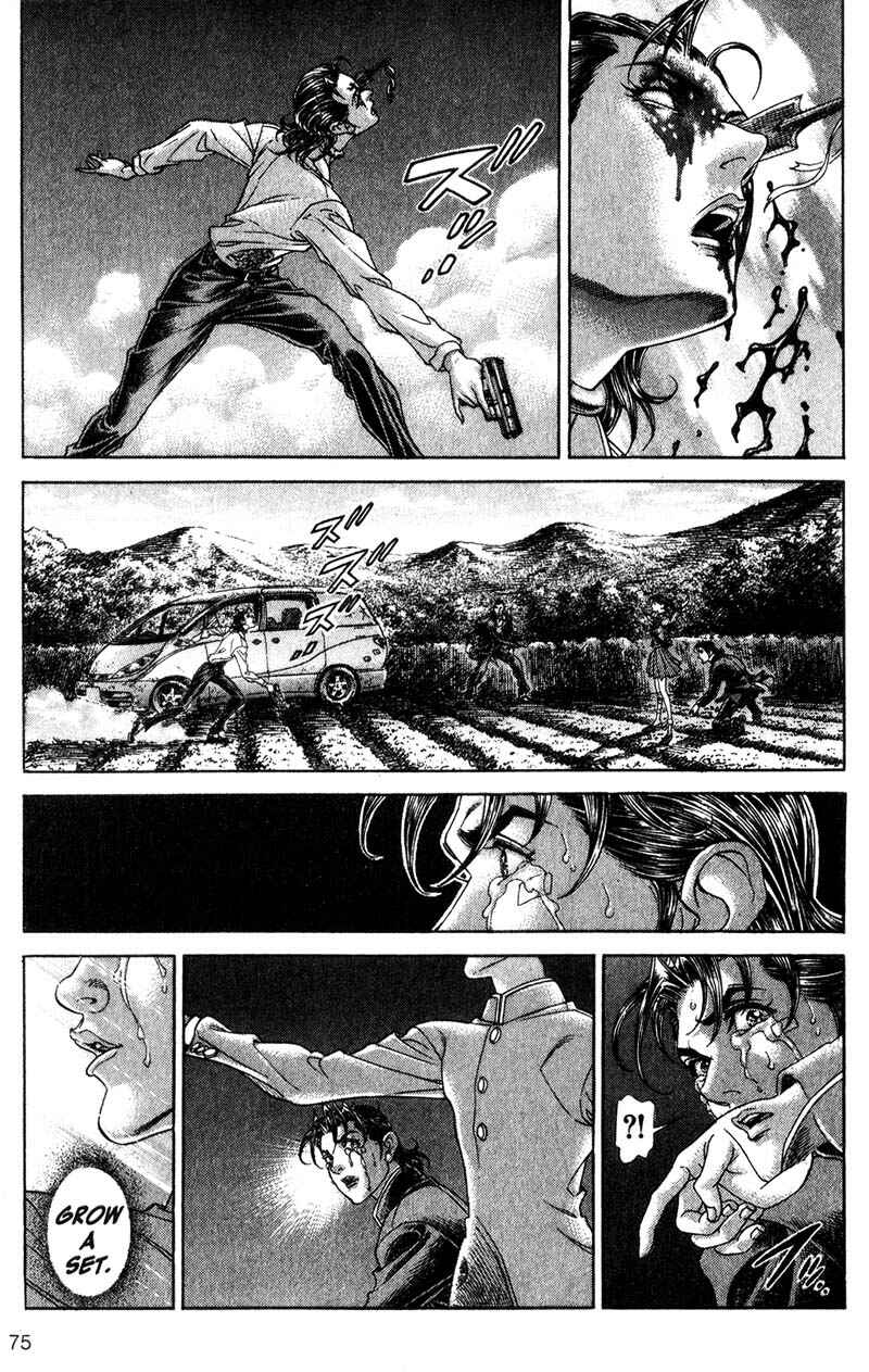 Page 17 Chapter 114 Battle Royale