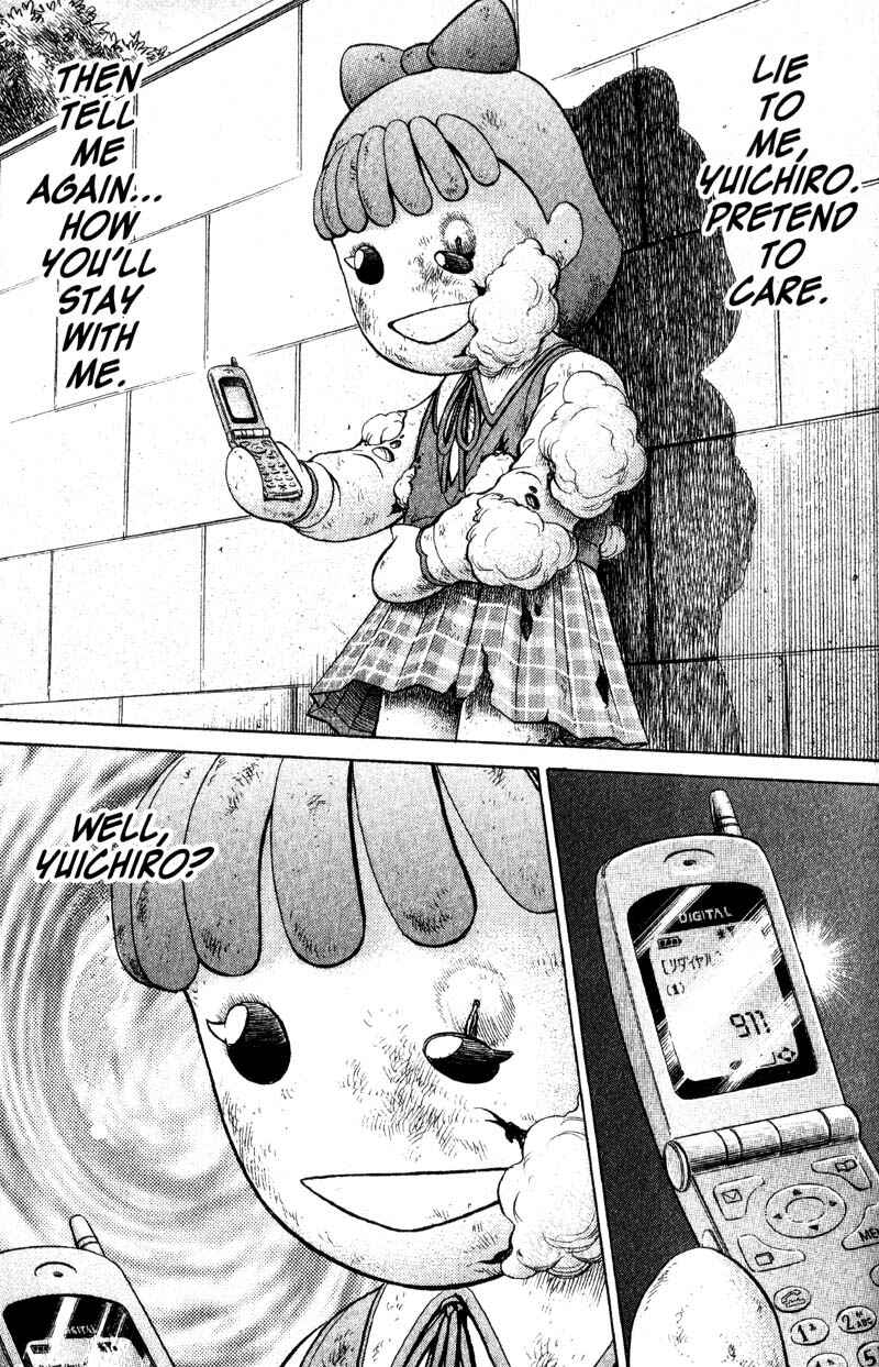 Page 16 Chapter 63 Battle Royale
