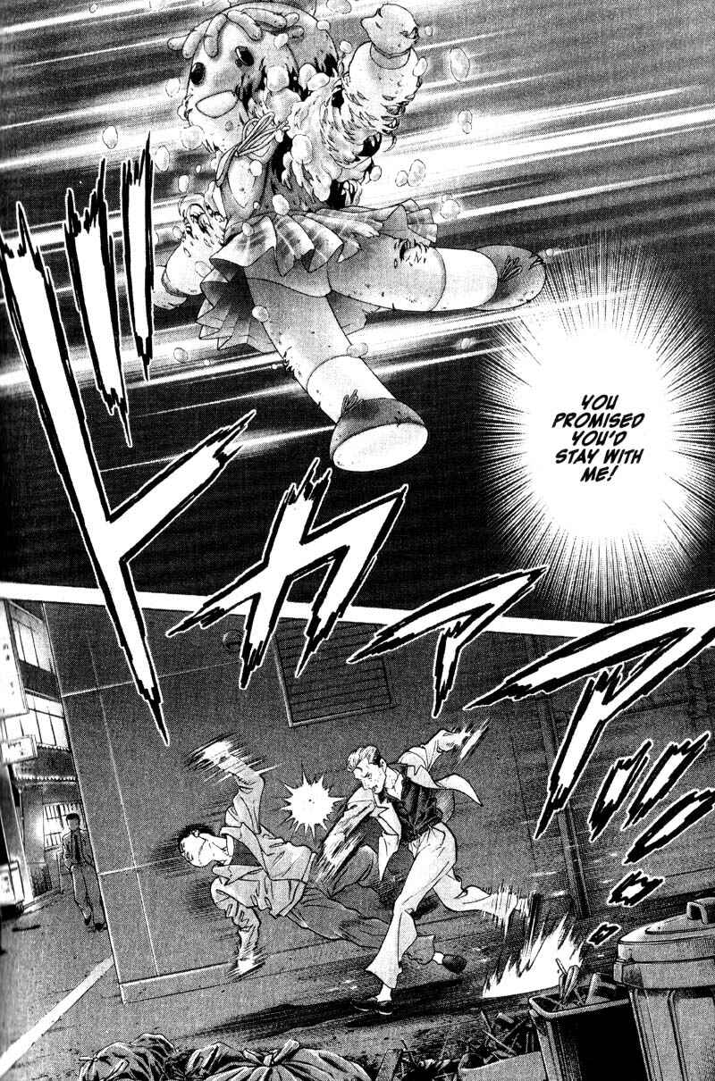 Page 8 Chapter 63 Battle Royale