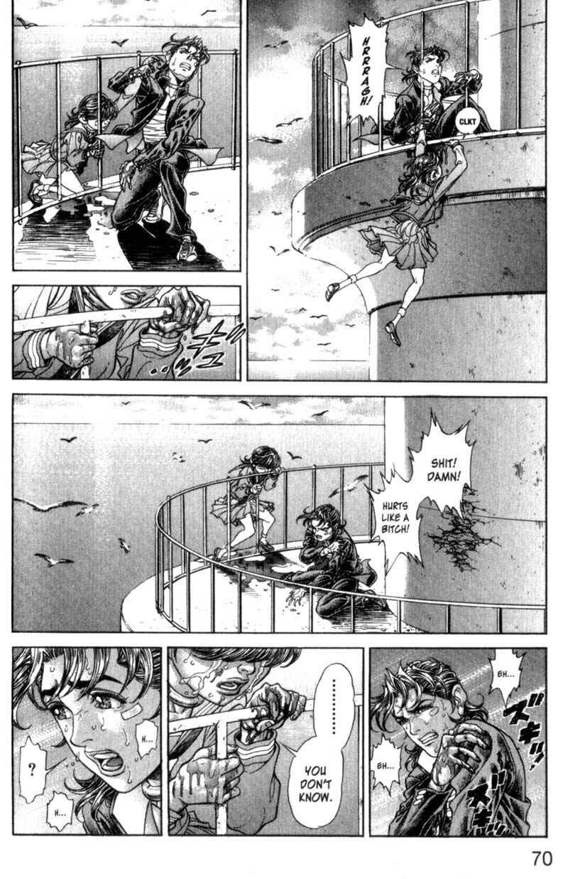 Page 14 Chapter 74 Battle Royale