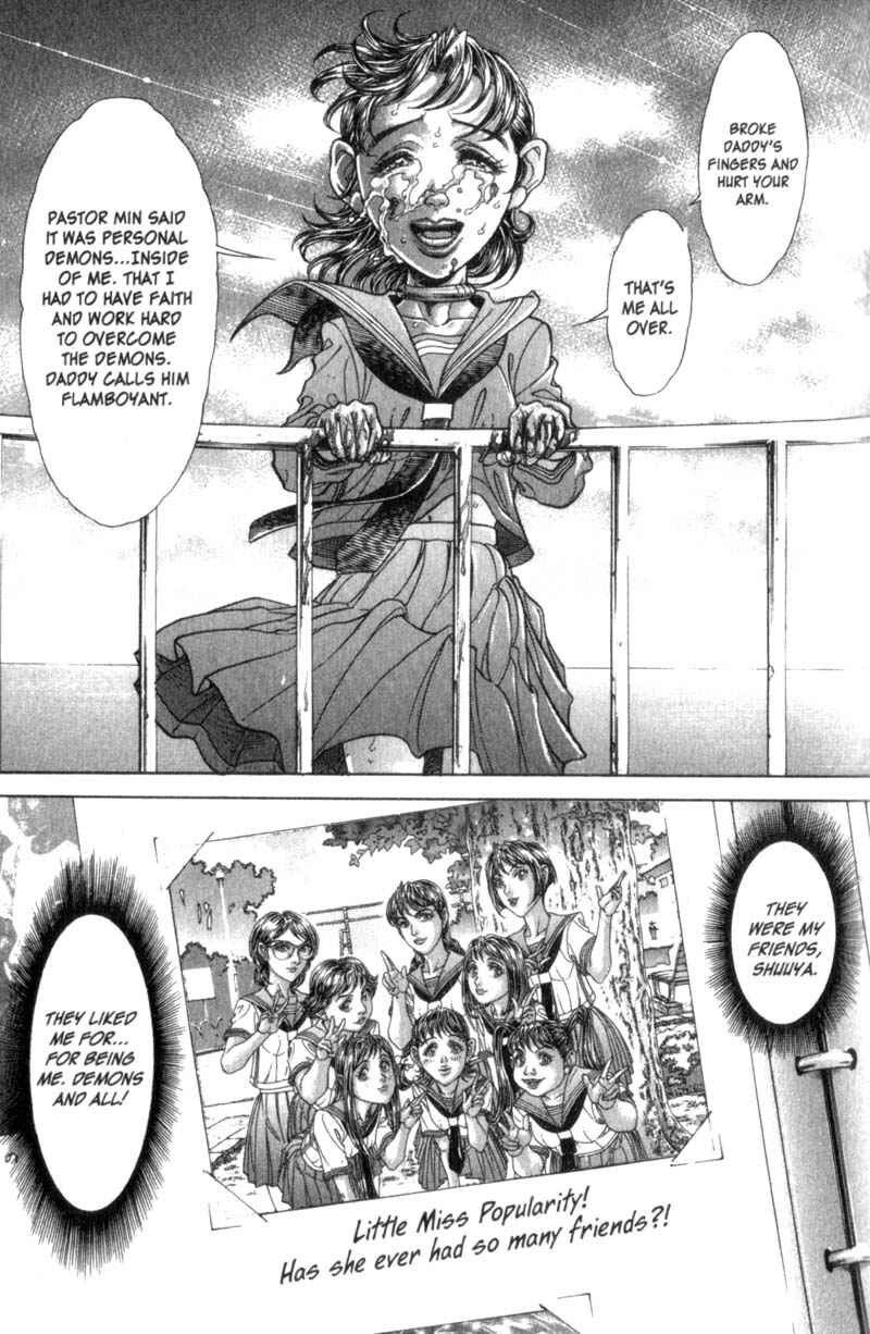Page 17 Chapter 74 Battle Royale