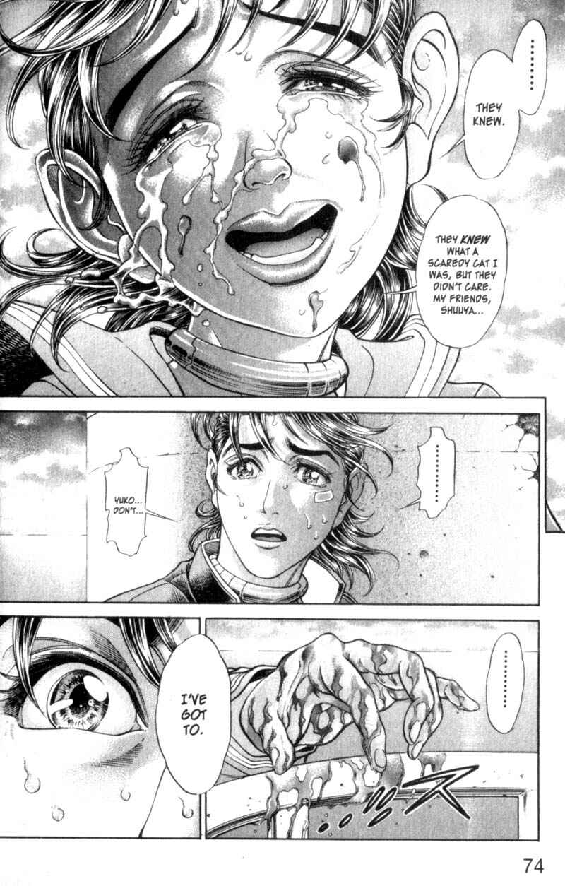 Page 18 Chapter 74 Battle Royale