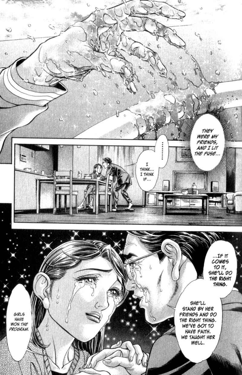 Page 19 Chapter 74 Battle Royale